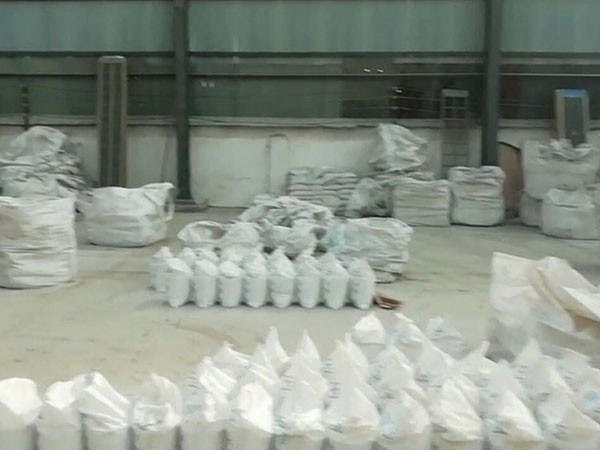 ĥ�����a(ch��n)��ˇ