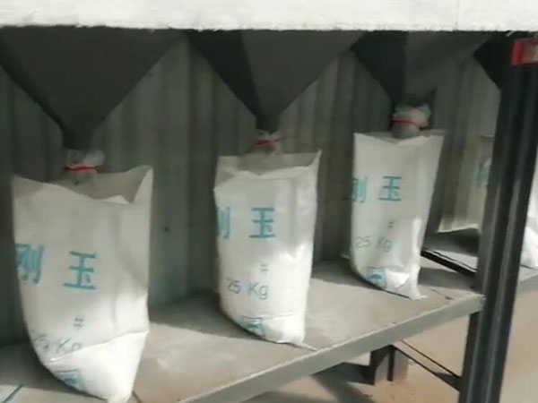 ĥ�ϳ�Ʒ���