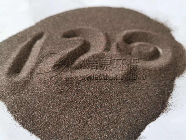 2020��8���؄���ĥ�σr(ji��)��